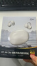 iKF Air Clip藍牙耳機耳夾式無(wú)線(xiàn)開(kāi)放式氣傳導不入耳全景聲立體音hifi耳機健身運動(dòng)超長(cháng)續航經(jīng)典白 曬單實(shí)拍圖
