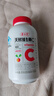 養生堂天然維生素C200片 補充vc針葉櫻桃 增強免疫力換季不流感全家常備 曬單實(shí)拍圖
