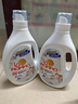 媽媽壹選植物香氛天然洗衣液18.5斤（3.25L+2L+袋2L*2）嬰童寶媽洗衣可用 曬單實(shí)拍圖