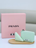 普拉達（PRADA）新年情人節禮物 護手霜50ml 滋潤保濕護膚防干裂生日禮物女送女友 曬單實(shí)拍圖