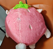 草莓蛋仔派對公仔咚咚羊蜜蜂dongdong羊東東毛絨玩偶抱枕生日禮物 草莓dongodng羊 50cm 曬單實(shí)拍圖