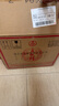 五糧液股份 五糧醇 紅裝 濃香型白酒 40度500mL*6瓶 整箱原箱裝 曬單實(shí)拍圖