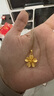 周生生新年永系列 櫻花黃金吊墜 足金掛飾不含素鏈 79431P計價(jià) 3.2克 曬單實(shí)拍圖