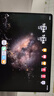 HUAWEI MatePad Pro 12.2英寸 2025 柔光版 華為平板電腦 雙層OLED柔光屏 WIFI 12GB+512GB 硯黑 曬單實(shí)拍圖