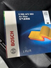 博世（BOSCH）空氣濾芯濾清器2963大眾朗逸朗行寶來(lái)桑塔納捷達高爾夫7速騰POLO 曬單實(shí)拍圖