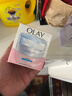 玉蘭油（OLAY）透亮潤膚面霜50g提拉緊致煥白亮白保濕面霜護膚新年禮物送女友 曬單實(shí)拍圖
