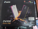 佰維（BIWIN）6000頻率DDR5 16G×2內存條時(shí)空行者DW100C28專(zhuān)屬調優(yōu)AMD  PC電腦配件 DW100【M-die】6000/C28 白色 送排插 48GB 2條套條 （24*2） 曬單實(shí)拍圖