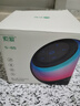 索愛(ài)（soaiy）S65藍牙音箱炫彩琉璃燈電腦喇叭低音炮家用車(chē)載迷你便攜式小音響大功率長(cháng)續航收款插卡禮物 曬單實(shí)拍圖