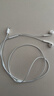 Apple/蘋(píng)果 采用 (USB-C) 的 EarPods 原裝有線(xiàn)耳機  麥克風(fēng)  K 歌 適配 iPhone 17 系列 手機耳機 曬單實(shí)拍圖