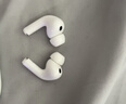 Apple/蘋(píng)果 AirPods Pro (第三代) 搭配MagSafe充電盒 (USB-C) 蘋(píng)果耳機 藍牙耳機 適用iPhone/iPad/Mac 曬單實(shí)拍圖