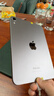 Apple 蘋(píng)果平板電腦 iPad mini7 2024新款 8.3英寸 二手平板電腦 深空灰色 128G WiFi版 曬單實(shí)拍圖