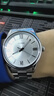 卡西歐Casio手表男商務(wù)簡(jiǎn)約石英表正品非機械表指針男表 MTP-V005D-7B5 曬單實(shí)拍圖