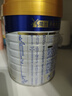 美素佳兒（Friso）皇家較大嬰兒配方奶粉 2段（6-12個(gè)月）800克 乳鐵蛋白 新國標 曬單實(shí)拍圖