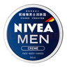 妮維雅（NIVEA）男士潤膚霜150ml 長(cháng)效滋潤清爽保濕面霜護膚品【臨期清倉】 曬單實(shí)拍圖
