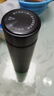 炊大皇保溫杯316L醫用級不銹鋼茶水分離商務(wù)便攜智能保溫杯淺藍色 490ml 曬單實(shí)拍圖