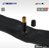 迪卡儂山地公路自行車(chē)內胎700OVBHC20X1.7-2.2mm美式氣嘴176449 曬單實(shí)拍圖