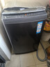 海爾（Haier）【25年新品】全自動(dòng)洗衣機波輪10公斤/12公斤直驅變頻防纏繞50e家用一級能效靜音以舊換新國家補貼 新款10KG直驅 波輪 手搓洗防纏繞+高洗凈比1.28 曬單實(shí)拍圖
