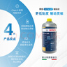 博世（BOSCH）剎車(chē)油通用型制動(dòng)液DOT4 HP高端原裝進(jìn)口汽車(chē)養護套裝保養1L裝 曬單實(shí)拍圖