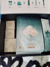 【云旗專(zhuān)屬】好氣色隨行禮盒滋潤護膚精致新年禮物旅途必備-逸墨 曬單實(shí)拍圖