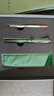 LAMY【熱門(mén)商品】寶珠筆 狩獵系列暗夜綠野奢禮盒練字正姿簽字筆萬(wàn)圣禮物 企業(yè)團購 暗夜綠色0.7mm 曬單實(shí)拍圖