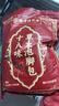 同仁堂 北京同仁堂十八味泡腳藥包花椒生姜艾草葉艾灸搭去濕30g*30包/袋 曬單實(shí)拍圖