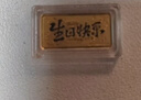 菜百首飾 足金飾品金條黃金 生日投資金條收藏金條生日快樂(lè )賀歲禮 紀念日 紀念日金條 2g（不支持7天無(wú)理由退換貨） 曬單實(shí)拍圖