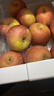 京鮮生 新疆阿克蘇蘋(píng)果 凈重9斤 巨無(wú)霸95-100mm 新鮮水果 曬單實(shí)拍圖