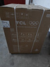 TCL超旋風(fēng)V3R Max滾筒洗烘12KG大容量智能投放 洗衣機全自動(dòng)家用家電國家補貼以舊換新G120V3R-HBI 曬單實(shí)拍圖