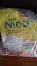 雀巢（Nestle）NIDO全脂成人奶粉900g/袋0蔗糖高鈣高蛋白學(xué)生兒童中老年 曬單實(shí)拍圖