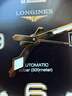 浪琴（LONGINES）瑞士表康卡斯系列 自動(dòng)機械男士手表新款300米潛水男表 L3.782.3.56.7 間金黃金黑盤(pán)43mm 曬單實(shí)拍圖
