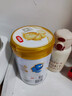 伊利金領(lǐng)冠珍護4段800g 3-6歲兒童成長(cháng)學(xué)生配方牛奶粉 兒童試喝 6罐裝 曬單實(shí)拍圖