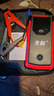 先科【3C認證】ZH30汽車(chē)應急啟動(dòng)電源12V加大容量車(chē)載電源電瓶救援備用搭電寶戶(hù)外打火神器 曬單實(shí)拍圖