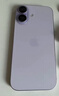 Apple/蘋(píng)果 iPhone 17 256GB 薰衣草紫色 支持移動(dòng)聯(lián)通電信5G 雙卡雙待手機 曬單實(shí)拍圖