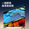 液士盾適用于創(chuàng  )維電視防砸防碎保護屏罩55/65/75/85/98液晶電視亞克力膜 請根據創(chuàng  )維電視型號選擇型號 85寸【1900*1090】 曬單實(shí)拍圖