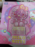 月光社三麗鷗聯(lián)名HelloKitty花簇夜燈大體積木玩具潮玩女孩生日禮物 曬單實(shí)拍圖