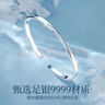 唯一（Winy）銀手鐲女款足銀9999實(shí)心鐲子生日禮物送媽媽老婆女友正品純銀飾品 曬單實(shí)拍圖