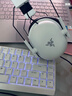 Razer雷蛇旋風(fēng)黑鯊V2 X頭戴式EDG電競CS游戲耳機麥克風(fēng)7.1環(huán)繞聲舒適不夾頭 旋風(fēng)黑鯊V2X白色 曬單實(shí)拍圖