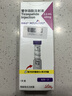 【原研進(jìn)口】禮來(lái) 穆峰達 替爾泊肽注射液 2.4ml:40mg*1支  曬單實(shí)拍圖