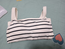 都市麗人條紋吊帶背心女士背心四季內搭文胸一體美背修身百搭可外穿杏色 曬單實(shí)拍圖