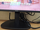 飛利浦（PHILIPS）27英寸 FHD 辦公顯示器 IPS 硬件防藍光 護眼 99.9%sRGB 100Hz HDMI+VGA 電腦顯示屏 27B2N2100  曬單實(shí)拍圖