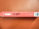 橘朵唇粉霜唇泥不易沾杯唇釉唇蜜霧面啞光口紅唇彩N18百搭裸新年禮物 曬單實(shí)拍圖