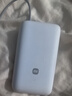 小米（MI）【3C認證】小米自帶線(xiàn)充電寶 20000 22.5W 淺灰 可上飛機/火車(chē)多彩便攜  iPhone安卓可用 曬單實(shí)拍圖