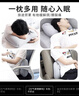 GREAT LIFE按壓充氣腰墊腰靠便攜汽車(chē)枕頭飛機腰枕旅行坐火車(chē)護腰車(chē)載車(chē)用 曬單實(shí)拍圖