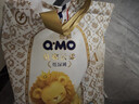 奇莫Q-MO皇家云柔紙尿褲S84片(4-8kg)尿不濕小號超薄透氣 曬單實(shí)拍圖