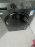 海爾（Haier）洗衣機全自動(dòng)國家補貼10公斤帶烘干滾筒洗烘一體直驅變頻一級能效12公斤大容量家用除菌 以舊換新 12kg超大容量+蒸汽除菌+除毛洗 洗烘一體 曬單實(shí)拍圖