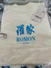 羅蒙（ROMON）半高領(lǐng)德絨秋冬保暖長(cháng)袖男時(shí)尚休閑百搭T恤新年保暖打底衫 曬單實(shí)拍圖