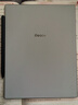 掌閱（iReader）【新品發(fā)布】Smart X5 Ultra 10.65英寸智能辦公本電子書(shū)閱讀器 AI墨水屏電紙書(shū)平板手寫(xiě)筆記本 曬單實(shí)拍圖