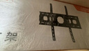 幕后英雄 加厚43-80英寸通用電視機掛架電視支架壁掛架適用于海信創(chuàng  )維TCL小米等液晶電視固定款 曬單實(shí)拍圖