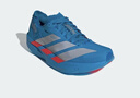 阿迪達斯（adidas）跑步系列 男 ADIZERO TAKUMI SEN 11 跑步鞋 JR4794 藍色 43 曬單實(shí)拍圖