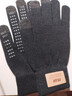 匹克冬季保暖手套防寒針織毛線(xiàn)手套戶(hù)外騎行電動(dòng)車(chē)防滑可觸屏棉手套黑 曬單實(shí)拍圖